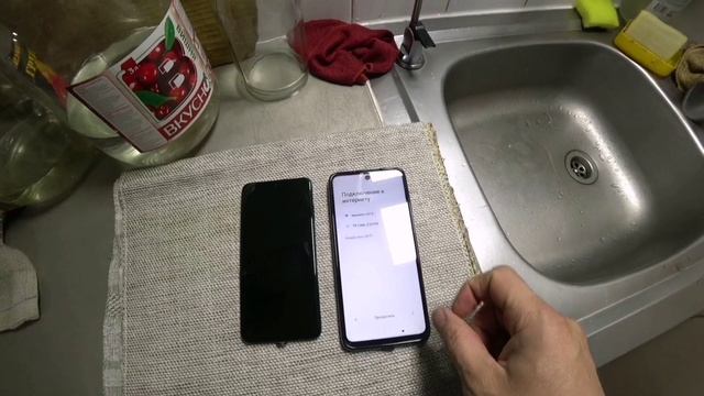 Распаковка Redmi Note 9 Pro из Китая