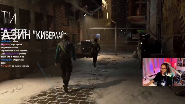 КСЮША ПРОХОДИТ Detroit: Become Human #3 смотреть онлайн