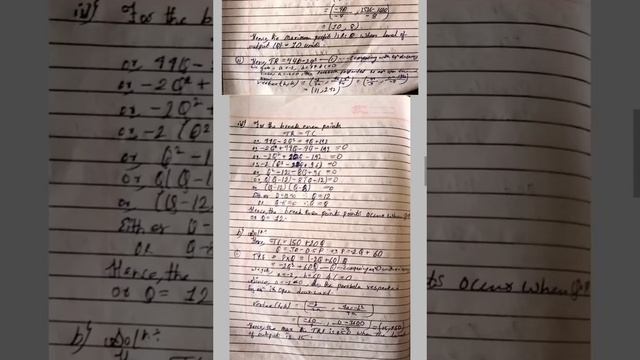 Class-11//Business-Maths//Unit-1/Algebra/Exercises-1.14//All exercises//neb смотреть онлайн