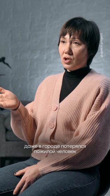 Здесь важна каждая секунда #поиск #волонтеры #shorts смотреть онлайн