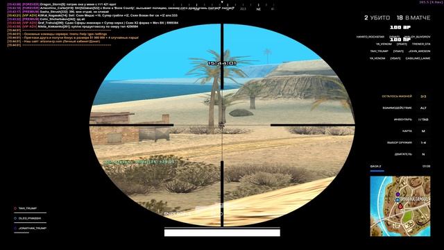 топ 1 смотреть онлайн