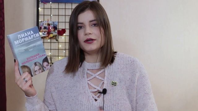 ИТОГИ ЛЕТА ||  the best and the worst