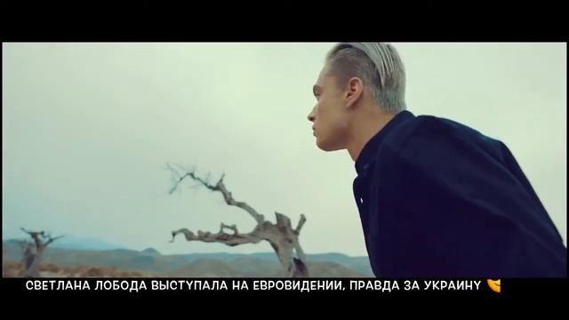 Когда одной песни «Твои глаза» тебе уже мало смотреть онлайн
