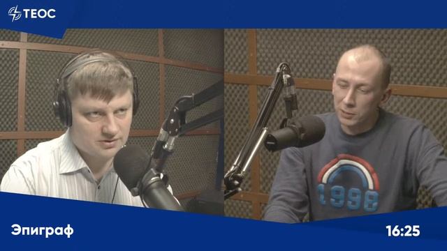 Братья Стругацкие - от утопии к антиутопии