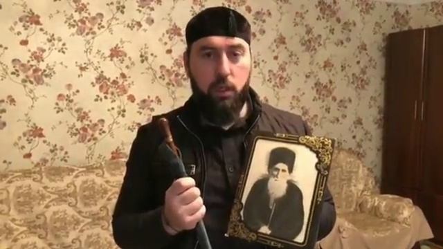Лайлатул Бараат