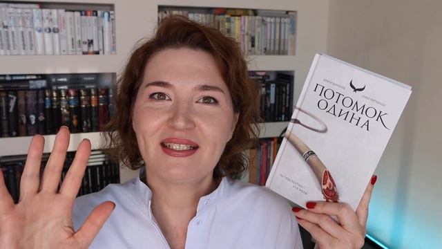 Прочитанное #31: три скандинавские трилогии
