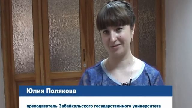 Дни PR и рекламы на Алтае смотреть онлайн