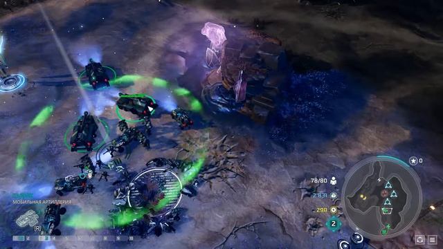 Halo Wars 2 - прохождение сюжета: Под покровом ночи - часть 9 смотреть онлайн