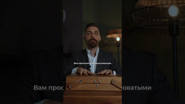 Магнитные шарики