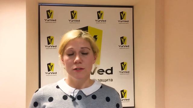 Юрвед отзывы: Г. Лариса (взыскание алиментов) смотреть онлайн