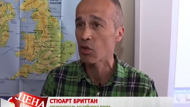 platinum course.mpg смотреть онлайн