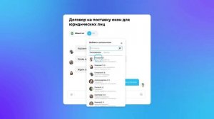 Атач - инновационная платформа цифровизации документов и бизнес-процессов