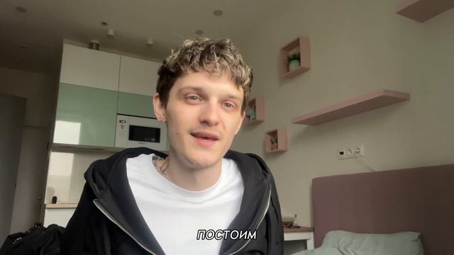 ОТКРЫЛ В СЕБЕ ДАР • ПОТОК • ОСОЗНАНИЕ • МОМЕНТ ПРИСУТСВИЯ • НАБЛЮДАТЕЛЬ смотреть онлайн