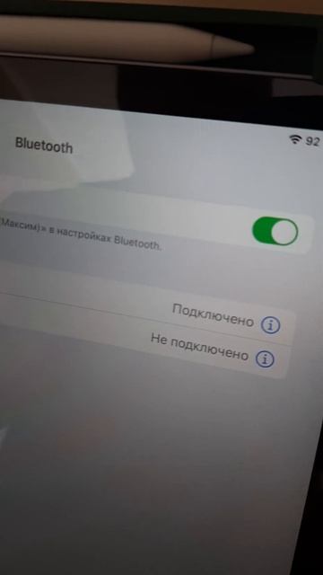 Проблема с apple pencil второго поколения смотреть онлайн
