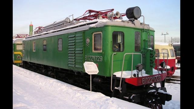 ЭЛЕКТРОВОЗ ВЛ 22