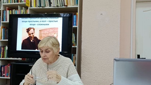 18 октября 2023 г. смотреть онлайн