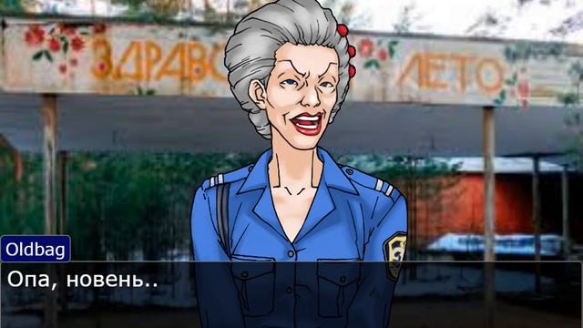 (ЭКСТРА ВЫПУСК) Персонажи Ace Attorney едут в лагерь, серия 1. смотреть онлайн