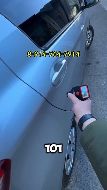 Толщиномер #транзитавто #автоподзаказ #перекуп #зеленыйугол #автоизяпонии #обзор #vitz #toyota смотреть онлайн