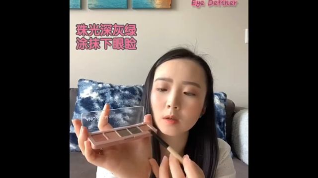 【新品】Natasha Denona Mini 五色眼影盘试色及眼妆教程 смотреть онлайн
