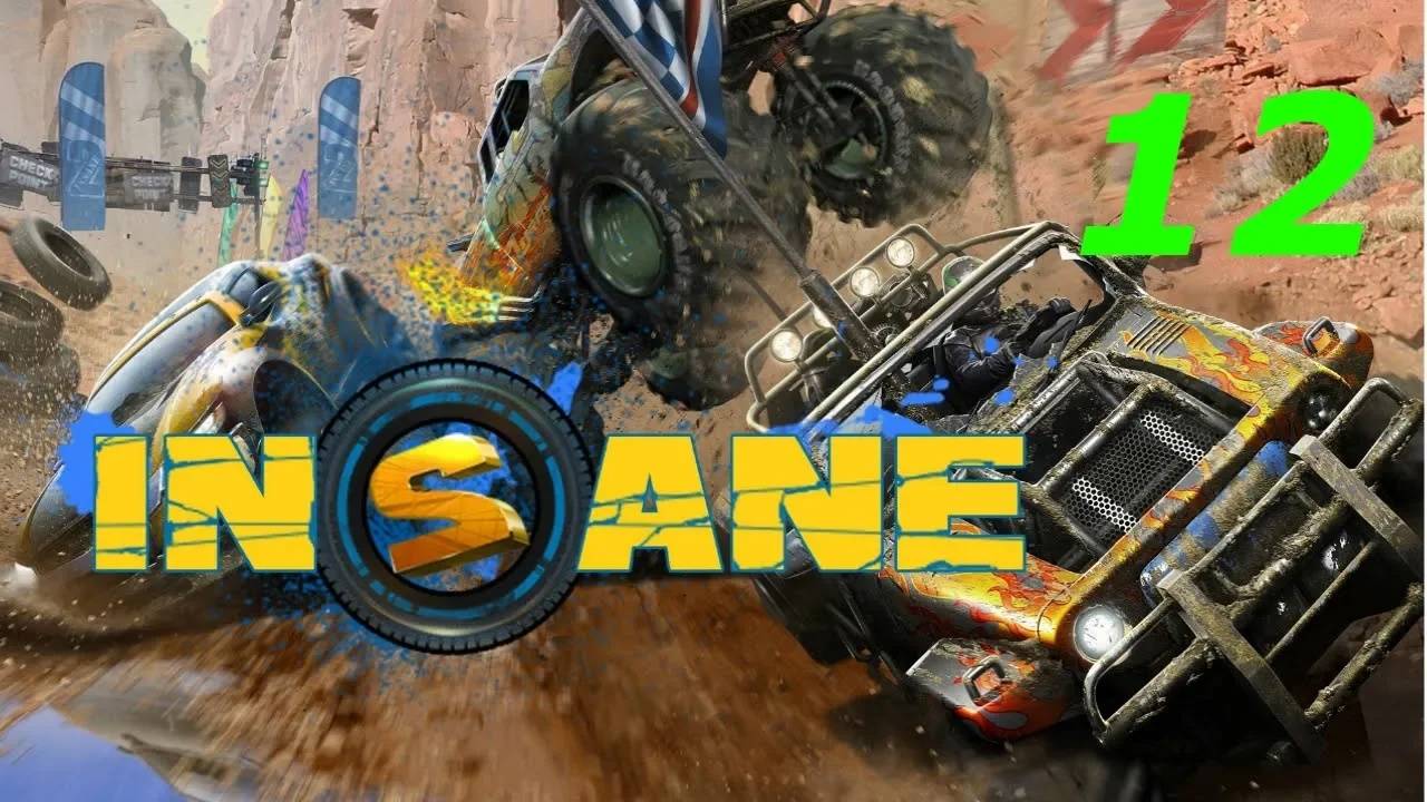 Прохождение Insane 2 #12 (Поймай, если сможешь)