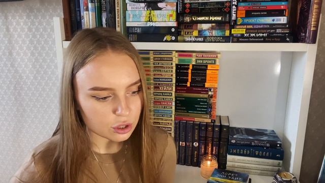 КНИГИ, КОТОРЫЕ МНЕ НЕ ПОНРАВИЛИСЬ