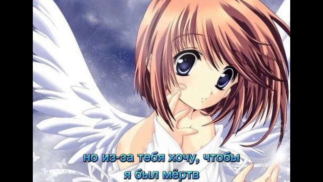 kaneda7 - ANGEL (feat. Rebzyyx) перевод смотреть онлайн