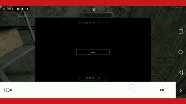 очень быстрое прохождение Игры METEL смотреть онлайн