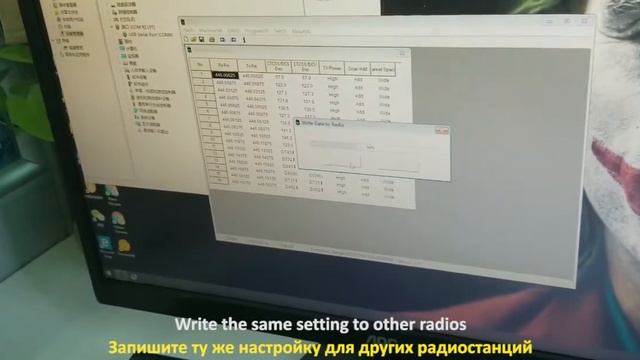 How To Quickly Program A Large Number Of Retevis RT622/RT22 Walkie Talkies?