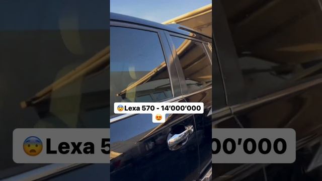 5 -20 млн арасында под ключ қандай машина алуға болады | Дубай автобазары смотреть онлайн