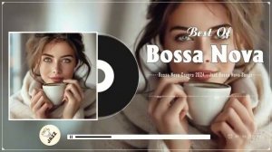 Джаз романтик