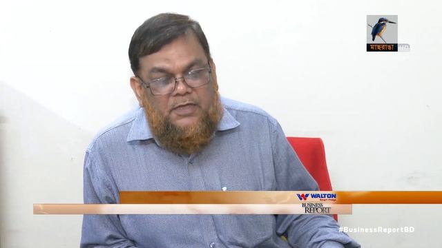 বিজনেস রিপোর্ট, ০৬ মার্চ, ২০২৩ | Bangla Business News | Business Report 2023 смотреть онлайн