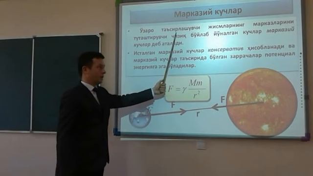 2. Fizika (Moddiy Nuqta Dinamikasi)