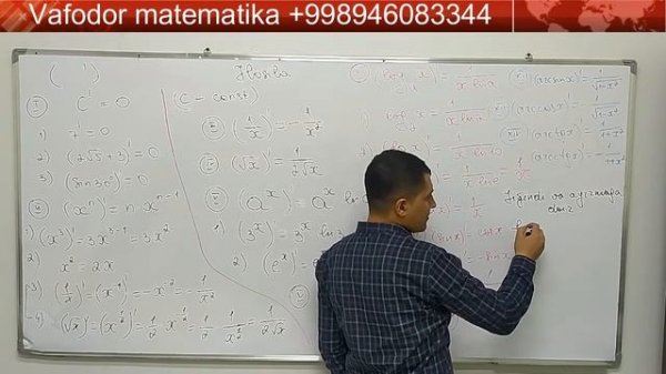 67-dars, Hosila, matematika