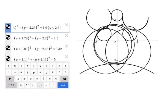 Cat | 13 Equations 13 Animals | EP1 | Desmos | The Math Grapher смотреть онлайн