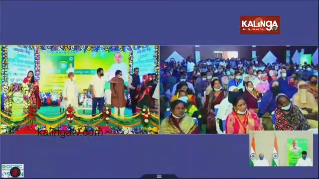 Odisha: BSKY Smart Health Cards Distribution In Kendrapara || Kalinga TV смотреть онлайн