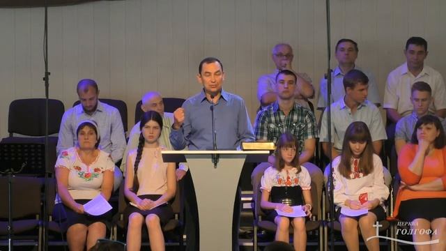 Спасение по благодати (Римлянам 3-глава)