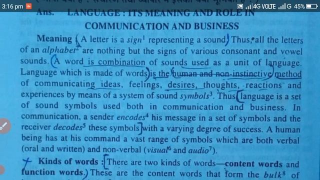 Language Sensitivity | What is Language? Role of language in Communication and Business | Language смотреть онлайн
