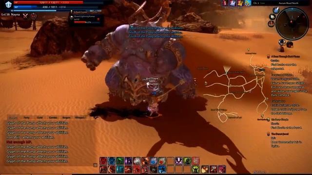 Tera Online - Lancer Bam Solo - Desert Lightning Kumas смотреть онлайн