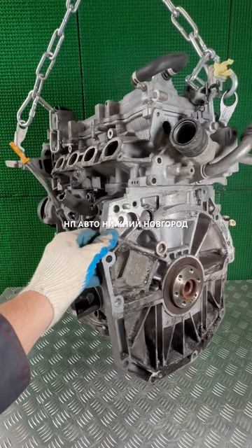 1329322 HR16 смотреть онлайн