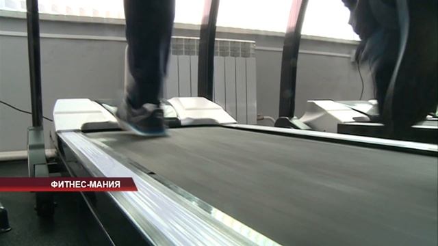 Фитнес-мания смотреть онлайн
