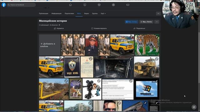 Полосатый рейс или Заяц против тигров смотреть онлайн