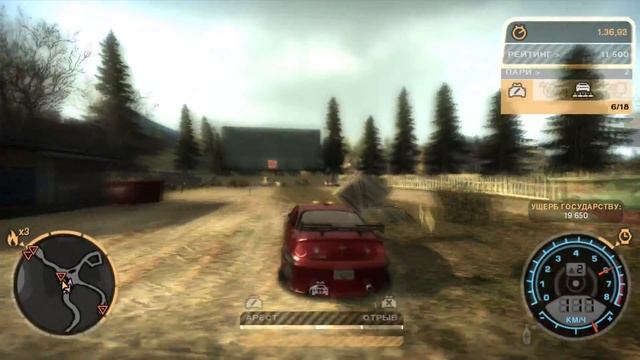 Need For Speed: Most Wanted - Прохождение pt9 - Черный Список #8 смотреть онлайн