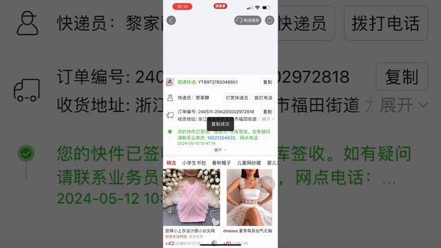 Обзор функционала CargoTrack для клиента смотреть онлайн