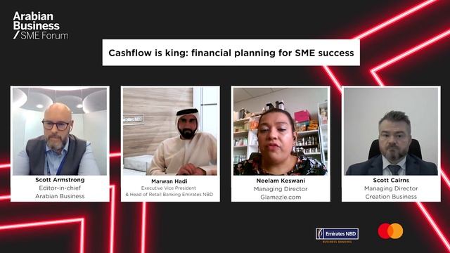Arabian Business SME Forum: Cashflow is King: Financial Planning for SME success смотреть онлайн