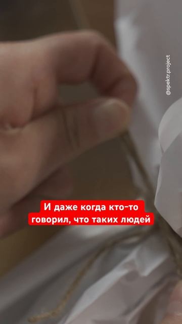 Маньяки заслужили смертную казнь? Мнение девушки, которую чуть не убили #спектр #интервью #shorst смотреть онлайн