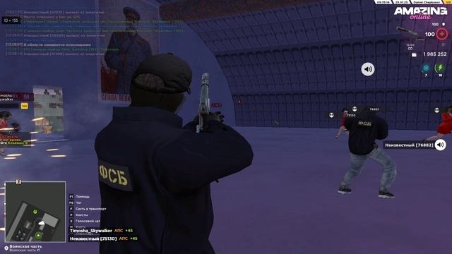 Desktop 2025.01.29 - 14.18.45.10