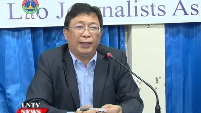 Lao NEWS on LNTV: The Asean Business Awards (ABA) 2016.18/7/2016 смотреть онлайн
