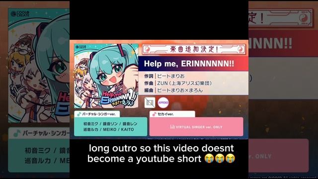 Bad Apple!! feat. SEKAI (Miku Ver. Snippet from Live Stream) смотреть онлайн