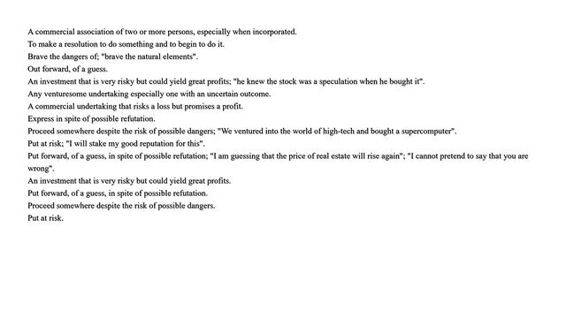 Definition of the word "Venture" смотреть онлайн