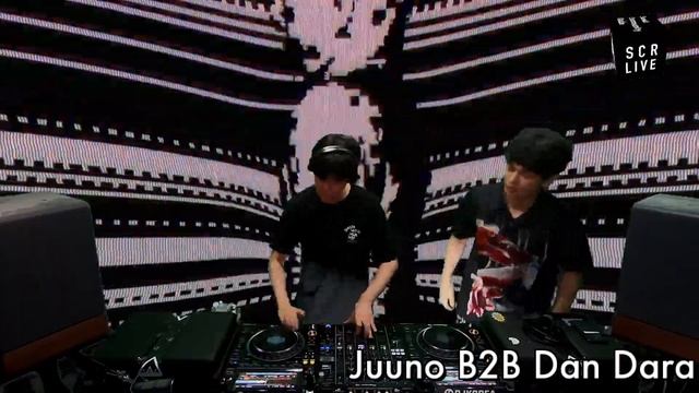 Drum & Bass, Jungle Set - Juuno B2B Dan Dara - More Breaks l SCR смотреть онлайн